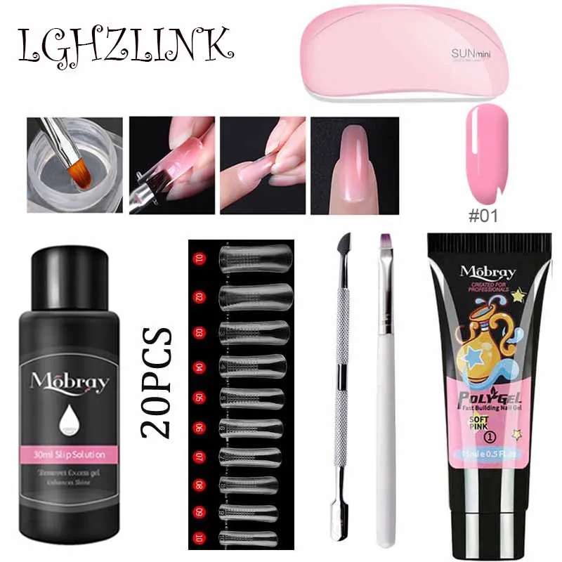LGHZLINK 15 мл акриловый полигель набор 5 шт. удлиняющий Быстрый УФ полигель строительный гель Слип раствор для ногтей Форма для ногтей кисть для дизайна ногтей набор инструментов для ногтей