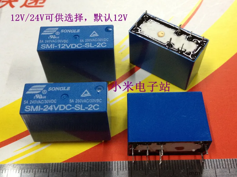 Реле SMI 12VDC SL 2C 5V 48V 8 feet 2 Group 5A|Реле| |