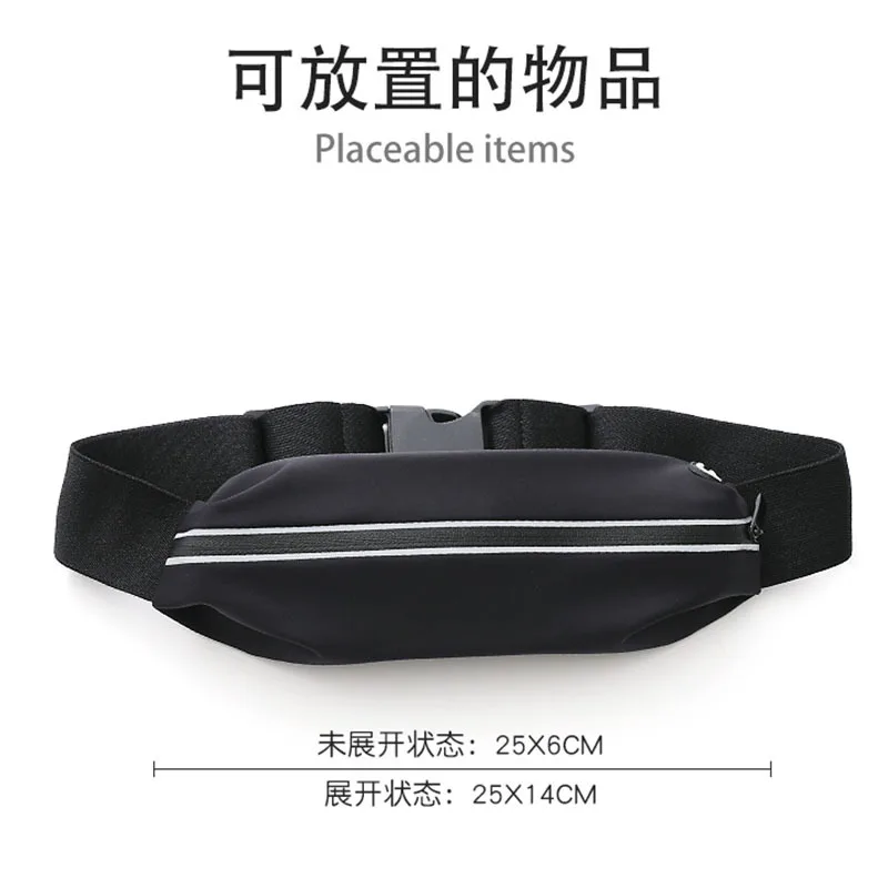 

Running Bag Invisible Mobile Phone Multifunctional Waist Bag Travel Equipment Waterproof Men's and Women's Outdoor Belt