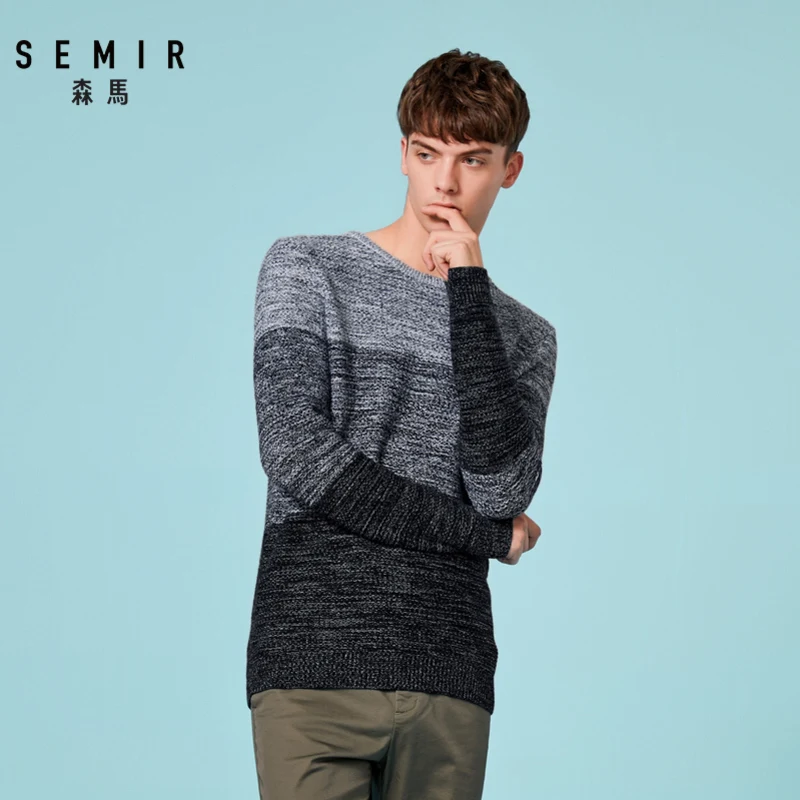 Свитер Semir мужской осенне-зимний контрастный с круглым вырезом | Мужская одежда