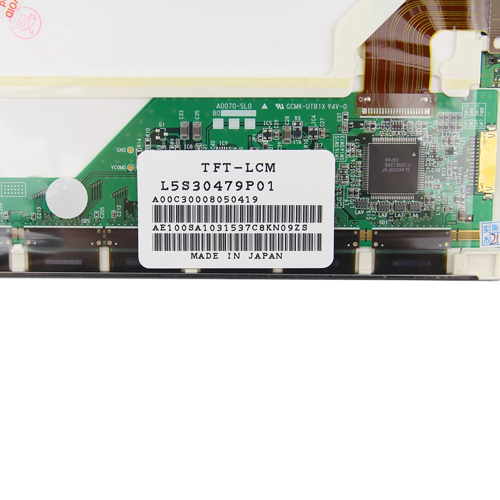 10-дюймовый ЖК-экран для Sanyo L5S30479P01 800*600 | Компьютеры и офис