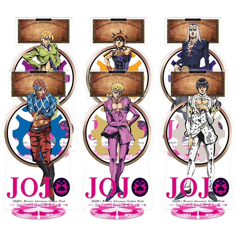 

2021 Classic Anime Jojo's Bizarre Adventure Vento Aureo Stand Card Giorno Giovanna Guido Mista Acrylic Stand Figure Model Gift