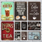 Классический металлический постер для чая, кофе, жестяная вывеска, винтажный декор для кухни, кафе, бара, аксессуары, украшение для стен в стиле ретро, гостиной