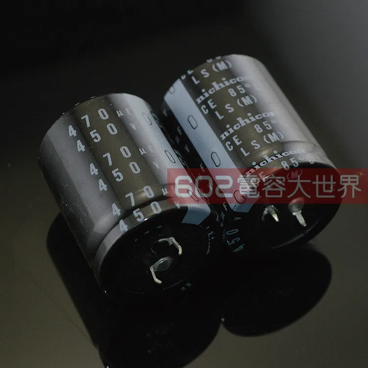 2 шт. Новый NICHICON LS 450V470UF 35x45 мм электролитический конденсатор 470 мкФ/450 в 85 градусов
