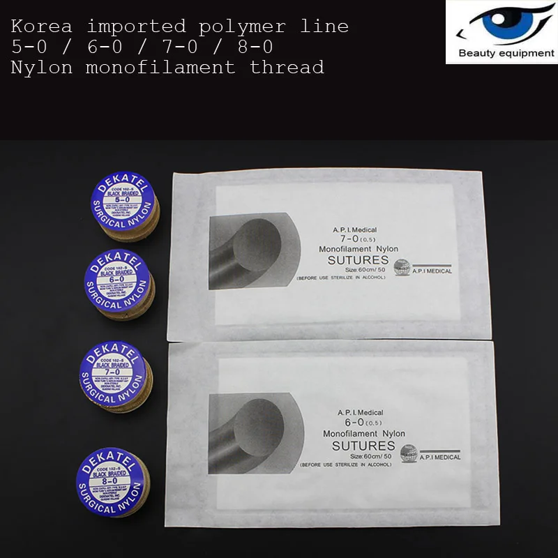 Корейская импортная ось Косметический Пластиковый шов полимерная шовная нить
