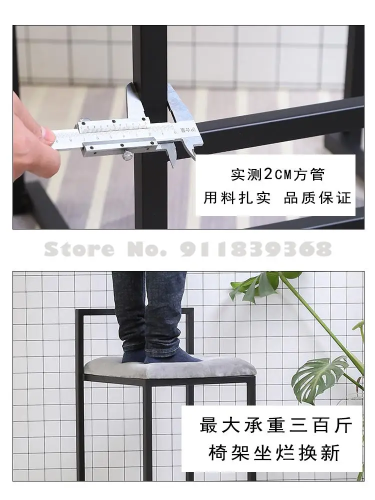 Скандинавский барный стул модный современный простой с высокой ногой семейный