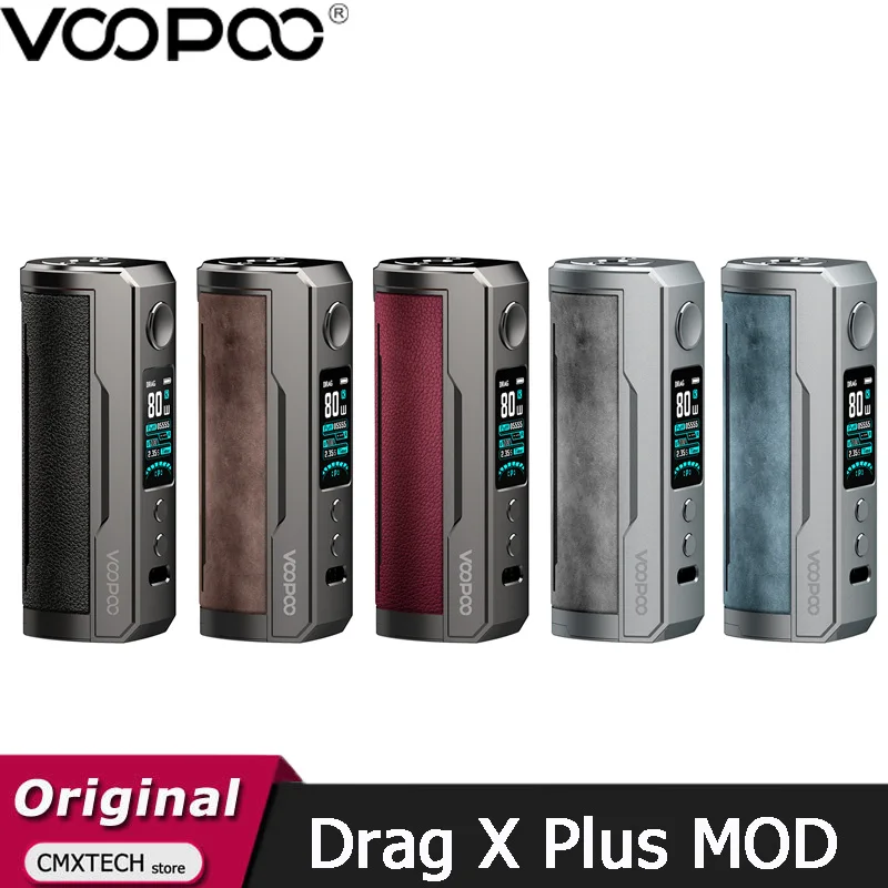 Оригинальный бокс-мод VOOPOO DRAG X Plus 100 Вт вейп электронная сигарета испаритель