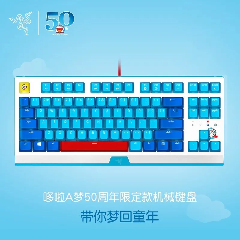 

Original Razer Doraemon 50th Anniversary Limited edition gaming Keyboard game office wired backlight mechanical keyboard