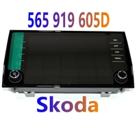 s k o d a kodiakkaroq brand new original 8 inch lcd touch screen 565 919 605d 565919605d