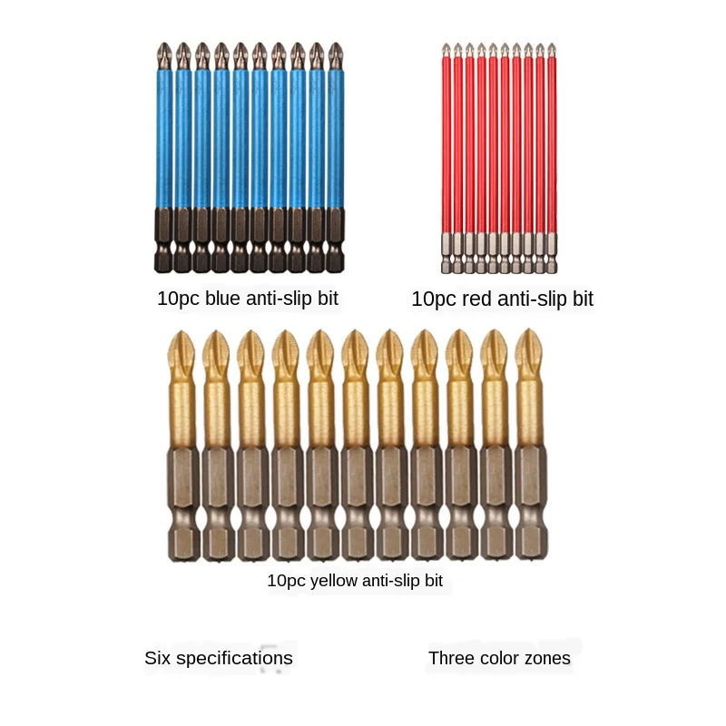 Высокое качество 5 шт./10 шт. S2 Титан Нескользящие партии насадка Пневматическая