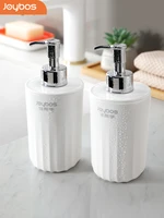 joybos push type hand sanitizer bottle also for shampoo laundry detergent travel large capacity lotion shower gel sub jar js10