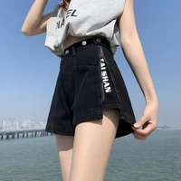 2021 summer cotton loose slim denim women shorts jeansr zipper female style wide leg hot high waist short pants