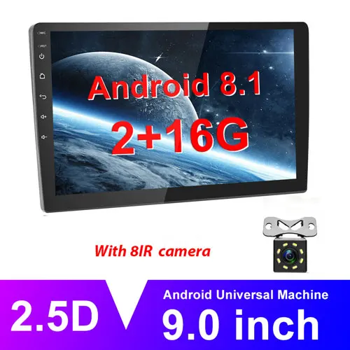 2 16G 8IR Camera Podofo 2din Автомагнитола Android8.1 " 2+ 32G Автомагнитола gps Wifi Автомобильный мультимедийный плеер для Volkswagen Nissan hyundai toyota CR-V Kia - Цвет: 2 16G 8IR Camera