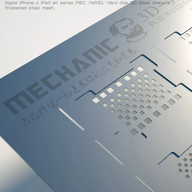 3D паз трафарет жесткий диск/NAND/PCIE для iPhone XR XS max X 8P 8 7P 7 6sp 6P iPad все серии ремонтный