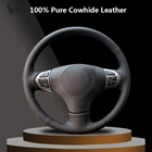 Черный чехол на руль автомобиля из натуральной кожи для Suzuki Grand Vitara 2007 2008 2009 2010 2011 2012 2013