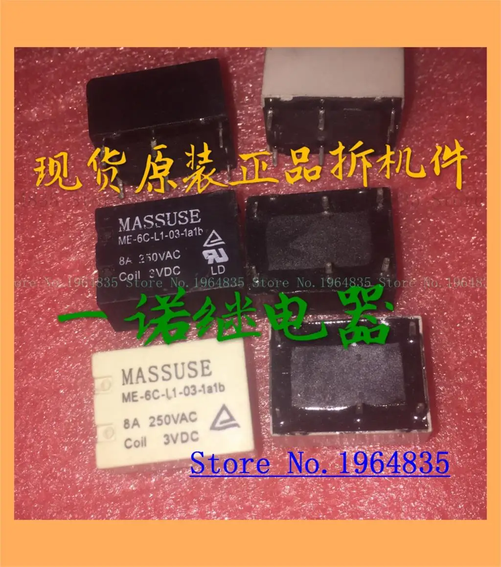 

ME-6C-L1-03-1a1b-3VDC