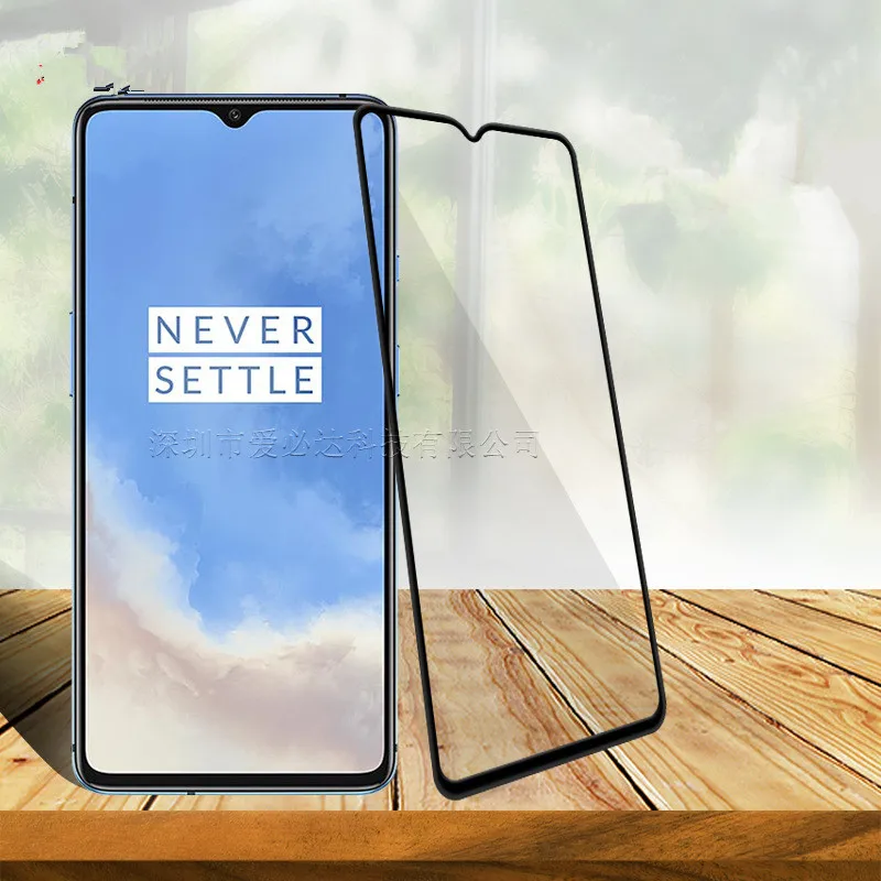 

Полноэкранное закаленное защитное стекло 2.5D для мобильного телефона Oneplus 7t
