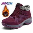 Женские ботинки на танкетке, зимние, водонепроницаемые, с плюшевой подкладкой