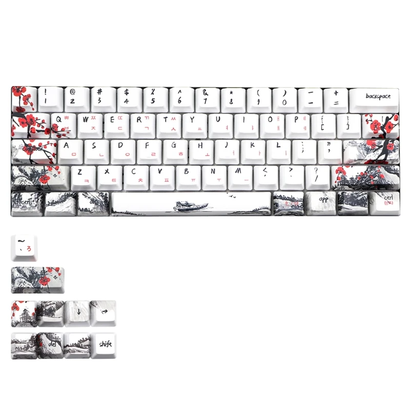 

DIY Five Sides Dye-subbed Keycaps 71 keys Beautiful Chinese Plum Blossom Pattern for Japanese/Korean/Russian Languages X7JC