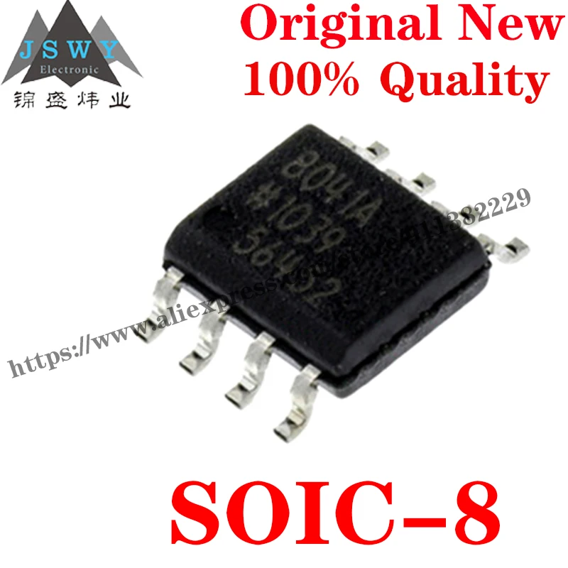 AD8009ARZ AD8041ARZ AD8045ARDZ AD8099ARDZ AD8541ARZ полупроводниковый Высокоскоростной операционный