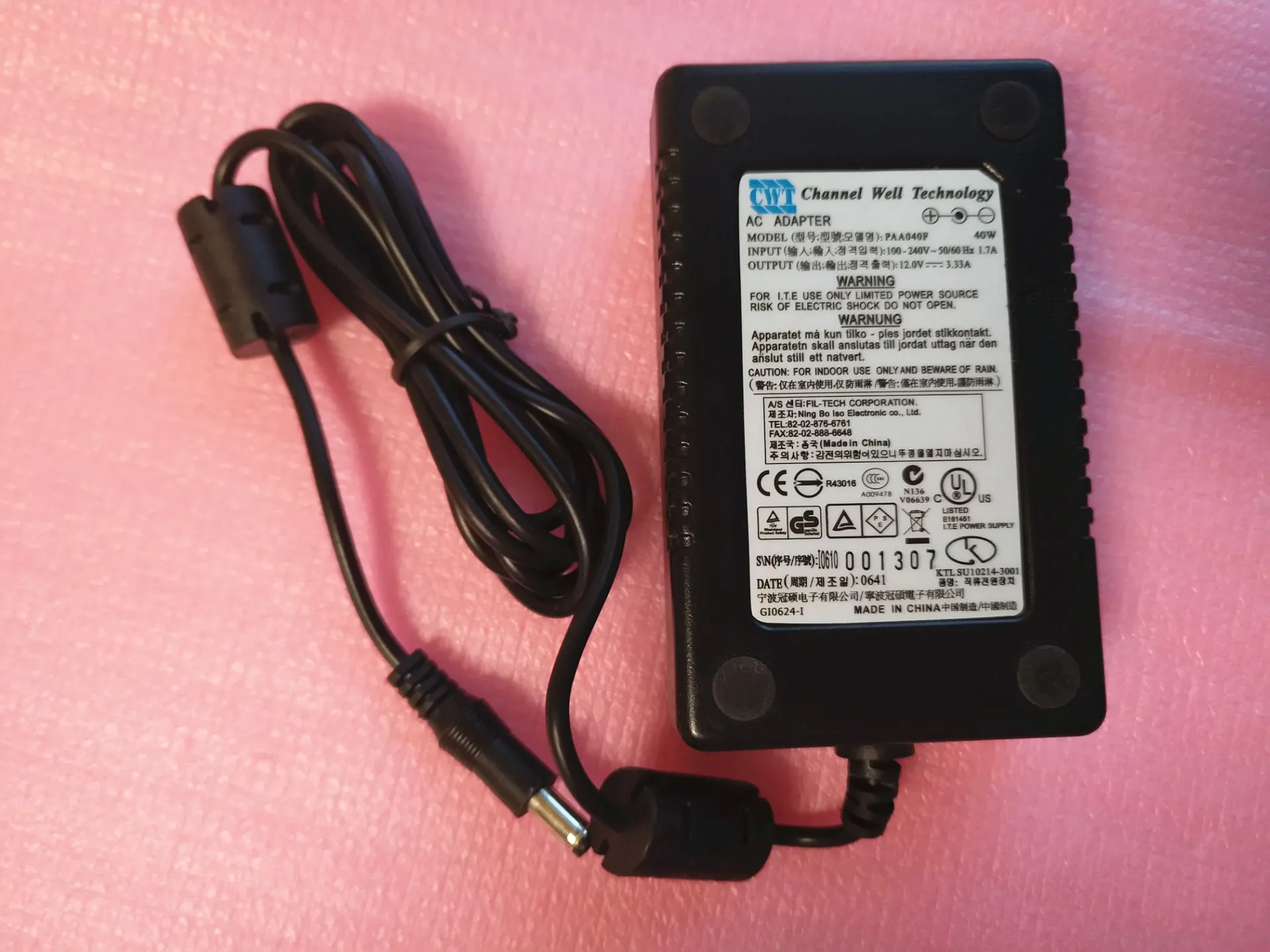 Адаптер переменного тока 12 В 3 33 а 40 Вт для технологии скважин CWT источник питания