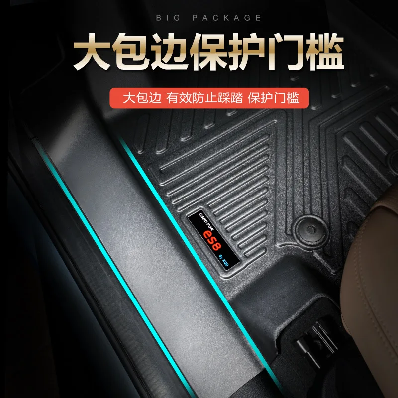Коврики автомобильные под заказ TPO ТПЭ для ног коврики NIO ES8 Toyota New Corolla BMW mini Cadillac XT5