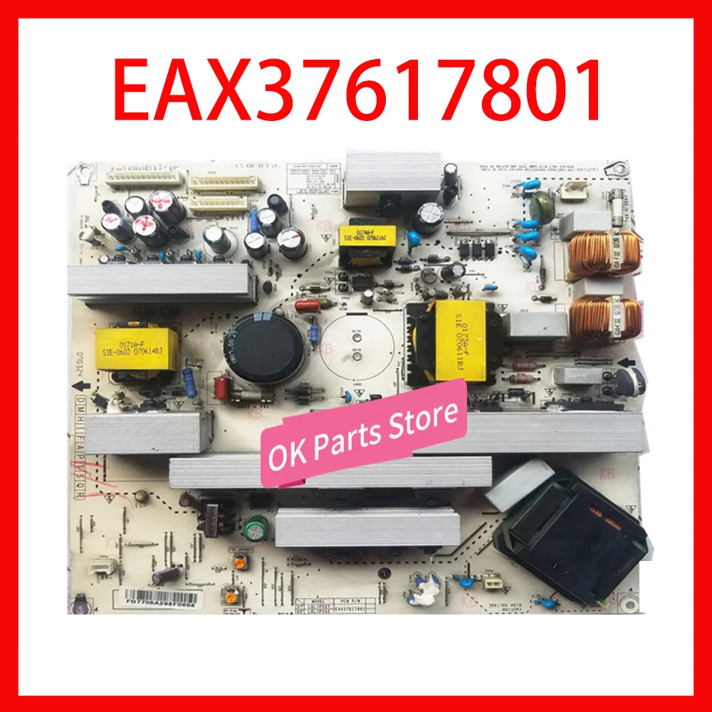 Плата питания EAX37617801 LGLIPS42V2 профессиональная плата для телевизора 37/42LC7R-TA