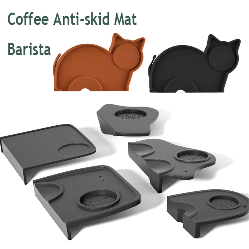 Противоскользящий коврик для Кофе Barista художественная ручка эспрессо латте