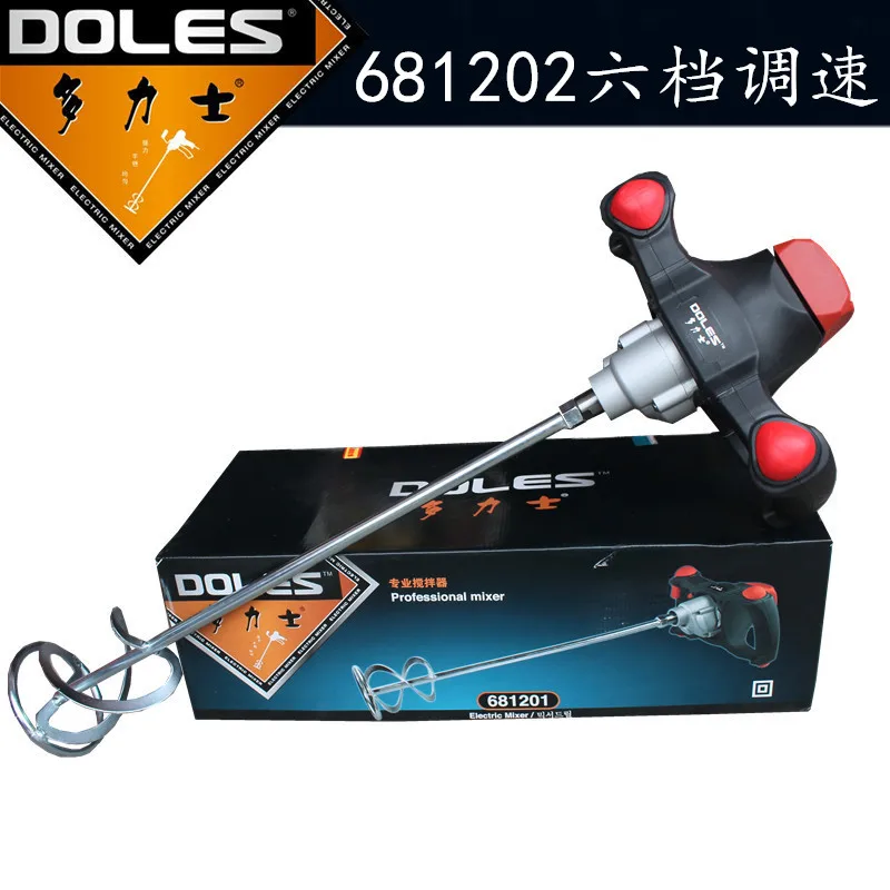 

Dulux 681201 681202 миксер бетон краска покрытие Шпаклевка порошок Электрический миксер контроль скорости