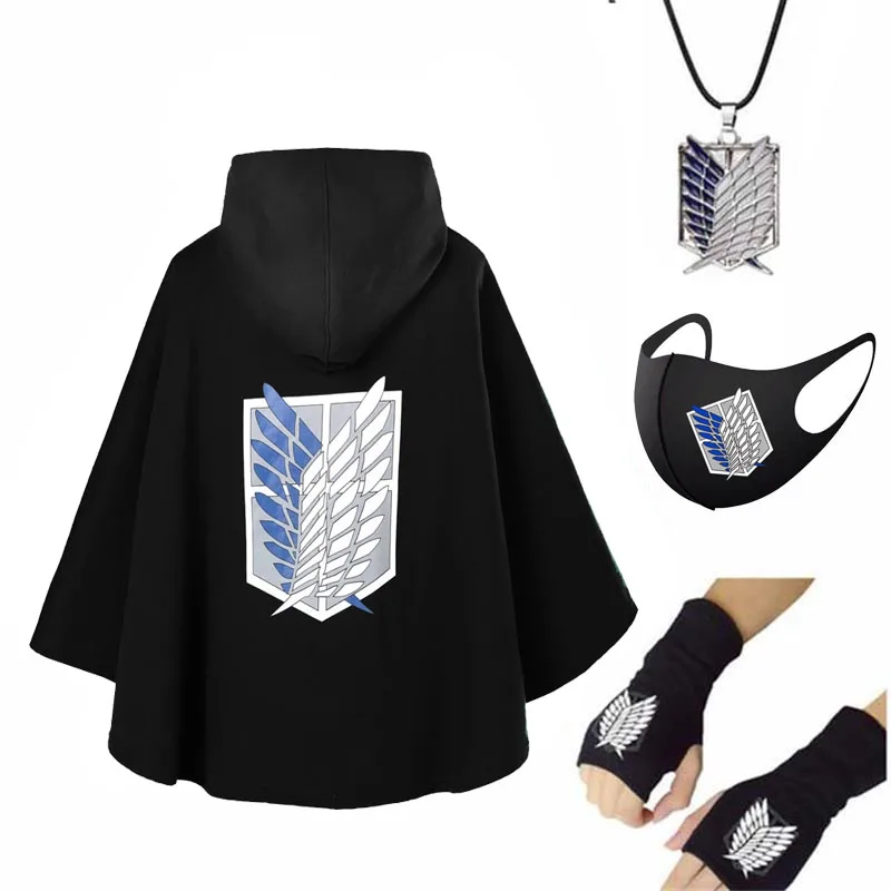 

Japanese Hoodie Attack On Titan Cloak Gloves Shingek No Kyojin Scouting Legion Costume Anime cosplay Capes Black New