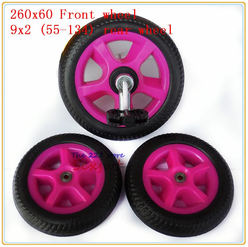 Детские аксессуары для трехколесного велосипеда однотонное заднее колесо 9x2 55 134