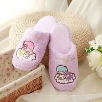 autumn and winter cute cartoon twin star cotton slippers womens home korean edition indoor winter floor slippers