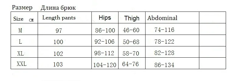 Высококачественные Леггинсы для беременных теплые брюки плюс розовая