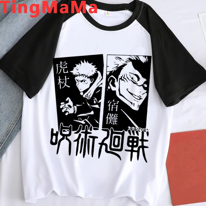 

Мужская футболка с графическим принтом, в японском стиле