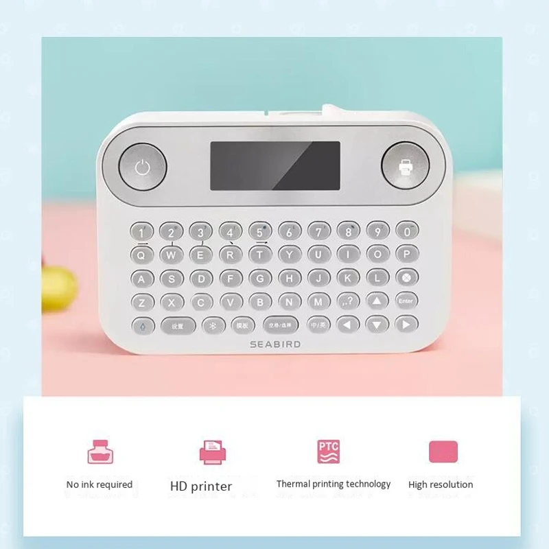 Карманный миниатюрный портативный Bluetooth принтер для этикеток SEABIRD термопринтер