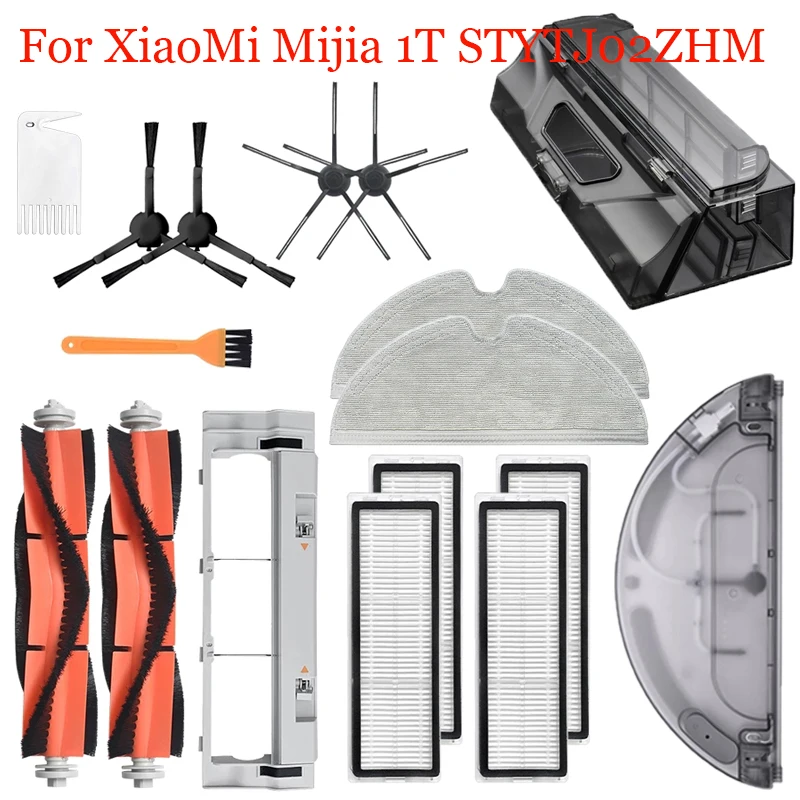 Запчасти для робота пылесоса XiaoMi Mijia 1T STYTJ02ZHM тканевый фильтр НЕРА боковая щетка