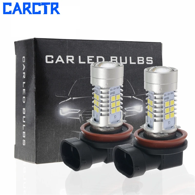 CARCTR из 2 предметов светодиодный Противотуманные фары дневные головной