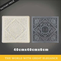 40cm 15 74in 3d courtyard lawn lotus abstract geo graphics flower square strong abs plastic cement thick garden build tile mold