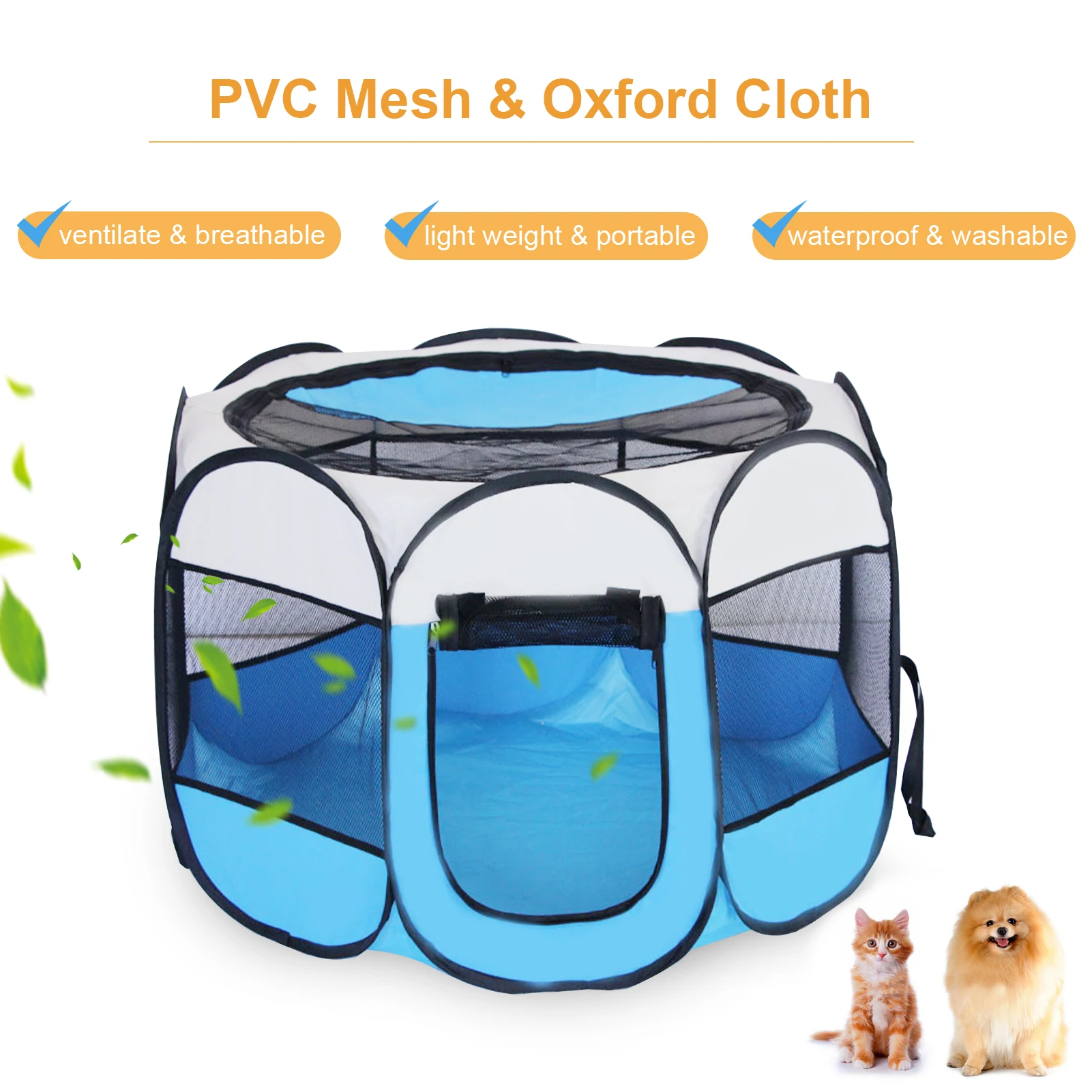Складной манеж для домашних питомцев ПВХ сетчатый теневой чехол съемная