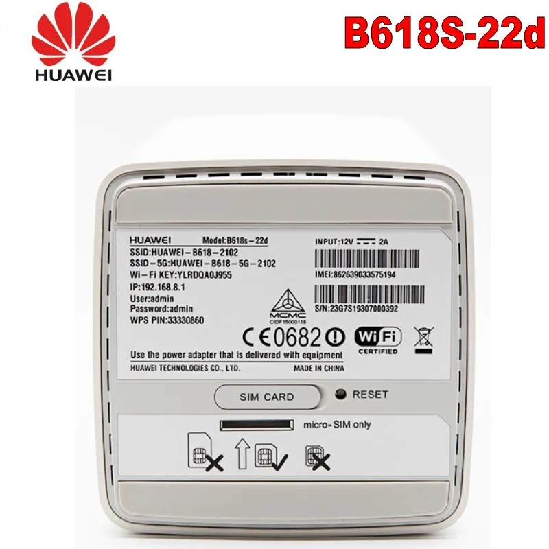 Антенна для беспроводного шлюза Huawei B618 LTE Cat11 plus 2 шт. TS9|antenna wireless|antenna ts9antenna huawei |