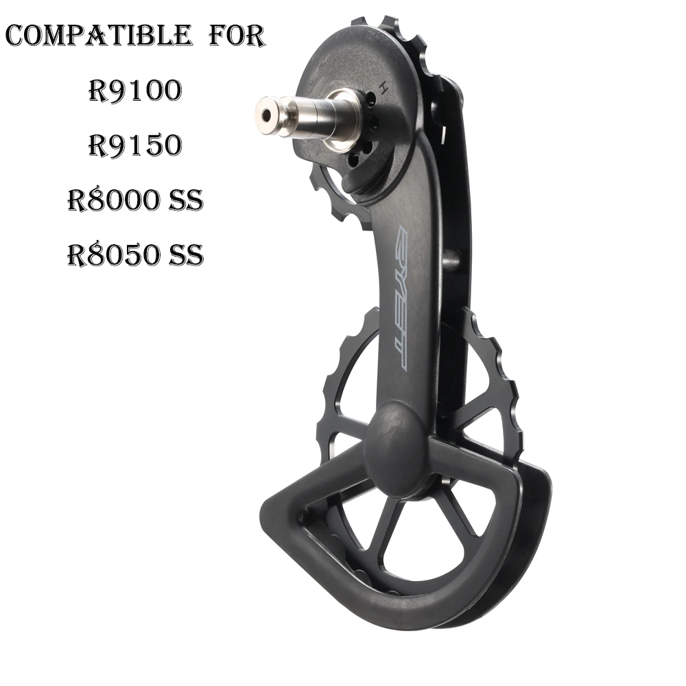 

Oversized ceramics Pulley Wheel System for R9100/9150 and R8000 SS/R8050 SS (Non Coated) Black 78g Derailleur Pulley