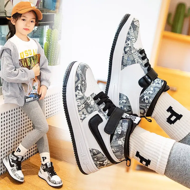 

Children's shoes 2021 winter new girls' sports shoes children's two cotton shoes with fleece and thick warm men's shoes