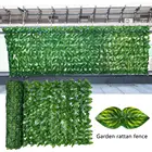 УФ-экран для сада, ограда из растений искусственные листья, рулон, защищенная конфиденциальность, озеленение стен, садовый забор, Балконный экран