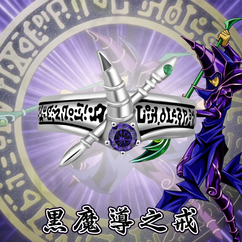 Аниме Yu Gi Oh! Юги Муто для косплея Дуэль монстров в стиле темного мага Серебряное