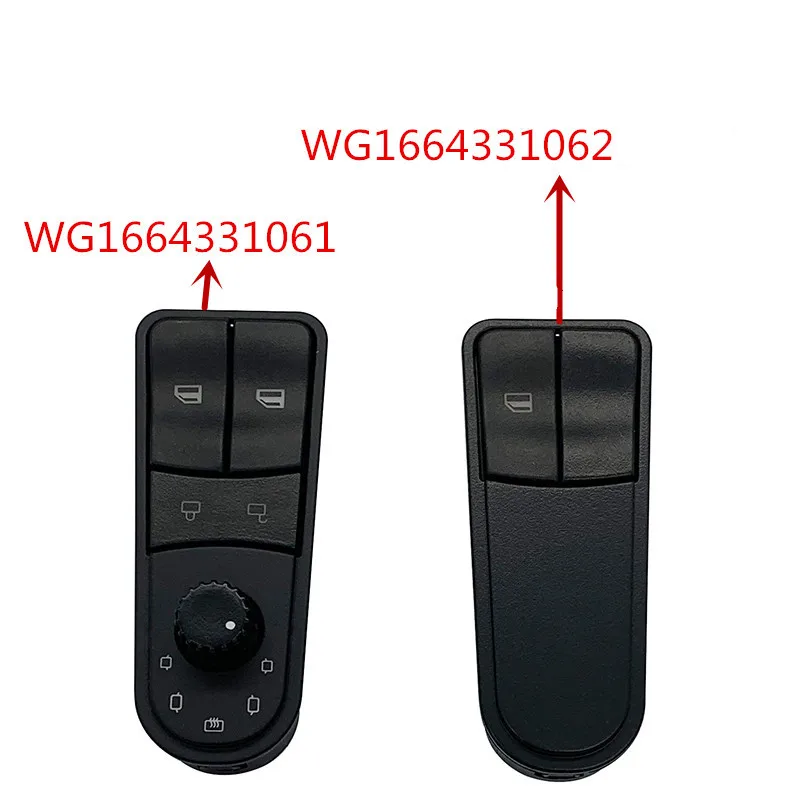 WG1664331061 (основной драйвер) WG1664331062(Co-pilot)Howo A7 Электрический переключатель