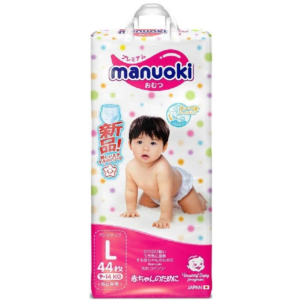 Трусики подгузники Manuoki L 9 14 кг 44 шт JPM 002|Одноразовые подгузники| - Цена: 990,00 руб.