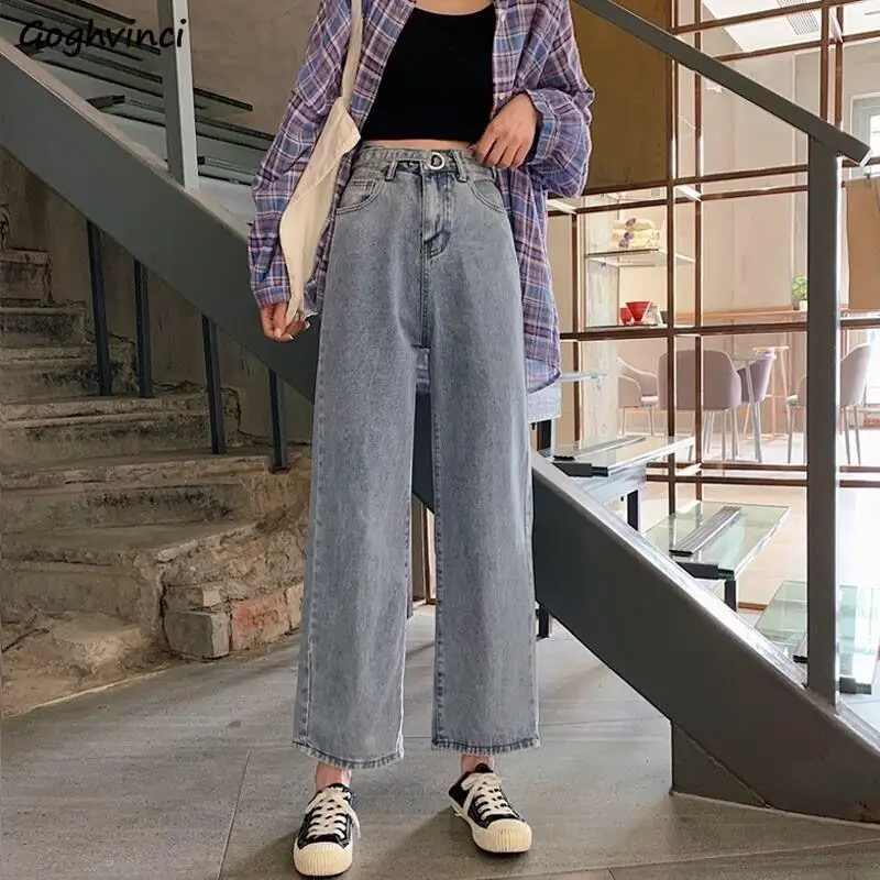 Джинсы женские длинные джинсовые на пуговицах с широкими штанинами подходящая