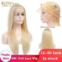 straight 613 honey blonde 360 full transparent lace frontal front wig virgin human hair for black women pre plucked suttie