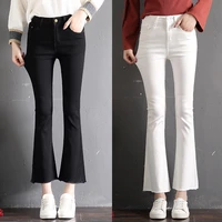 high waist jeans womens nine point loose spring autumn new slim versatile wide leg micro trumpet white pants