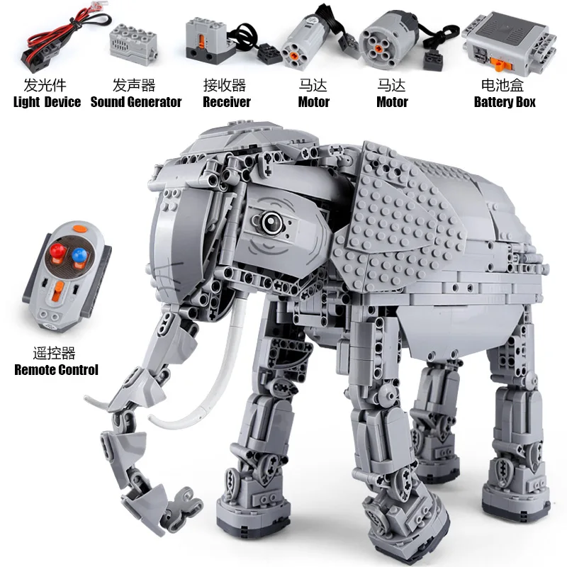1542PCS DHL Yeshin 7107 Звездный план игрушки пульт дистанционного управления слон набор строительных блоков Кирпичи электрические наборы 05051 Детский Рождественский подарок - Цвет: 1542PCS